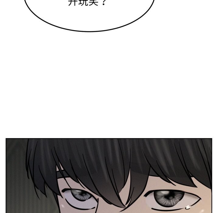 95P - 屋檐下的光/当我们住在一起