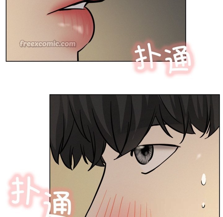 98P - 屋檐下的光/当我们住在一起