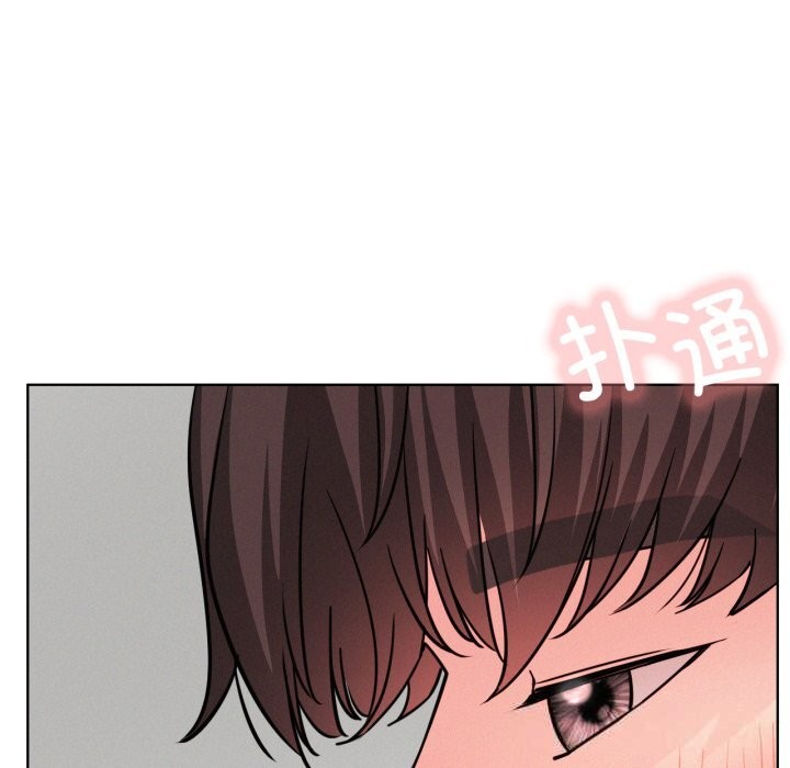 110P - 屋檐下的光/当我们住在一起