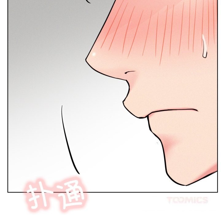 111P - 屋檐下的光/当我们住在一起