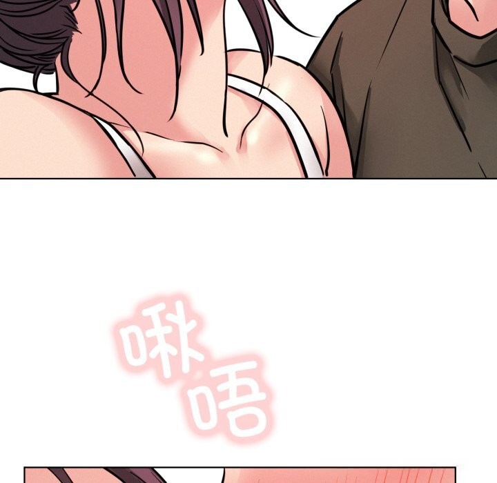 119P - 屋檐下的光/当我们住在一起