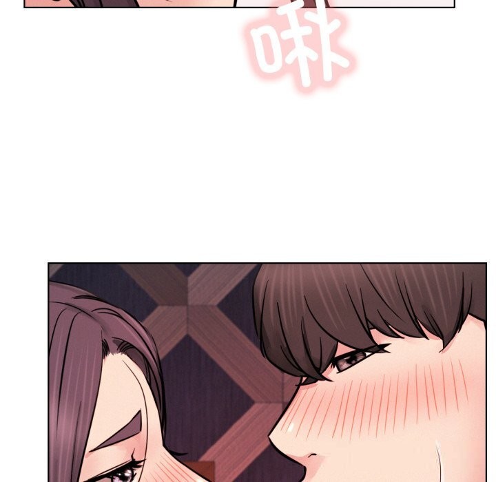 121P - 屋檐下的光/当我们住在一起