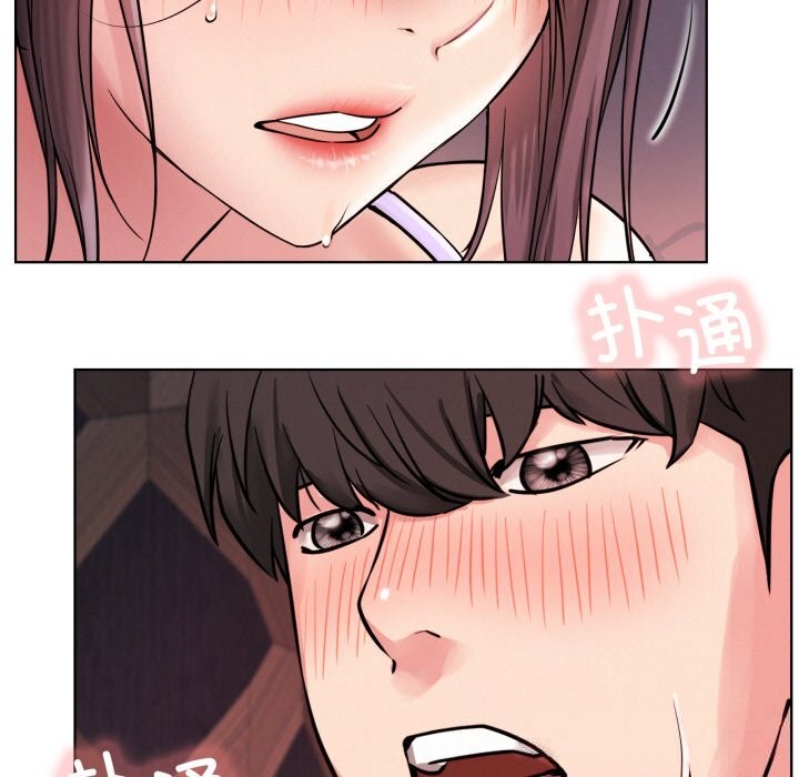 124P - 屋檐下的光/当我们住在一起