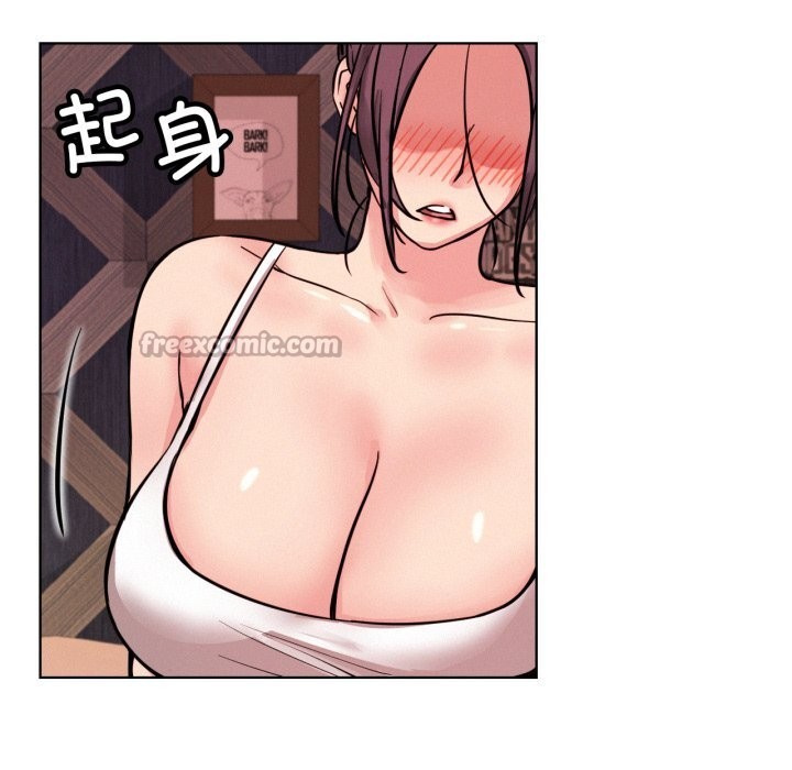 126P - 屋檐下的光/当我们住在一起