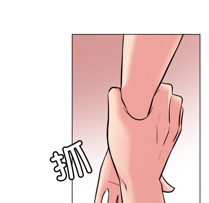 127P - 屋檐下的光/当我们住在一起