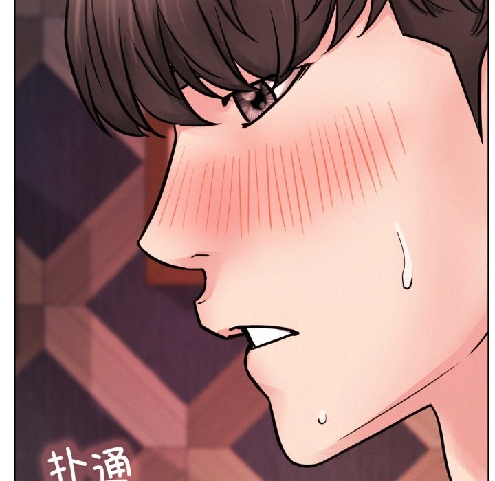 132P - 屋檐下的光/当我们住在一起