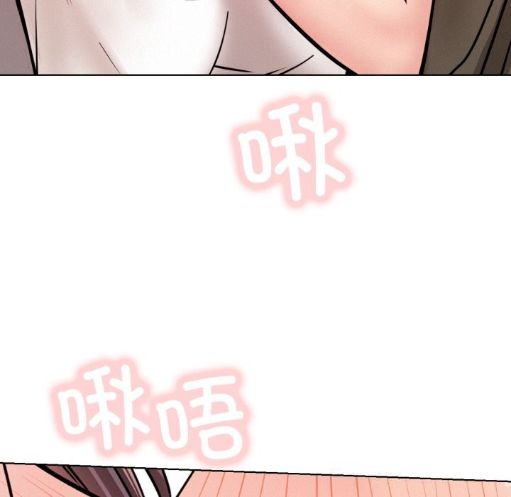 139P - 屋檐下的光/当我们住在一起