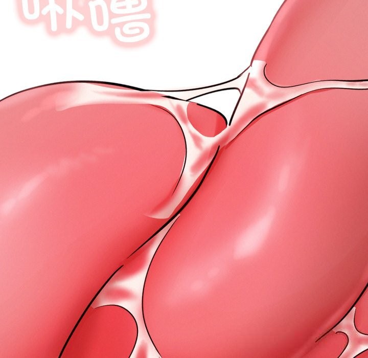 142P - 屋檐下的光/当我们住在一起