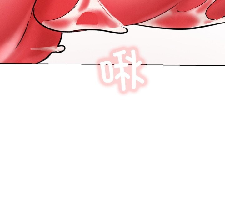 143P - 屋檐下的光/当我们住在一起