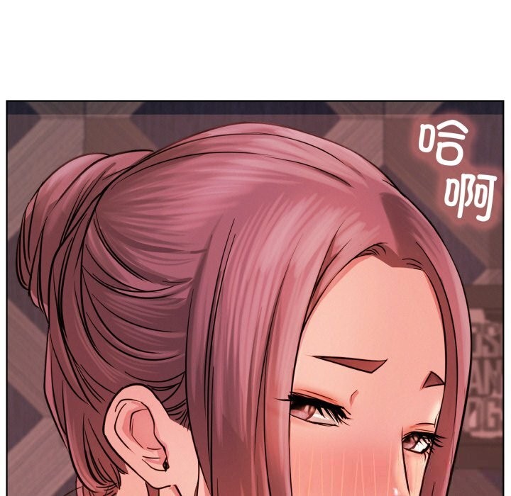 149P - 屋檐下的光/当我们住在一起