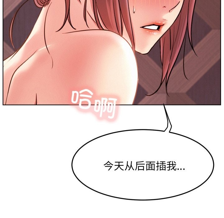 150P - 屋檐下的光/当我们住在一起