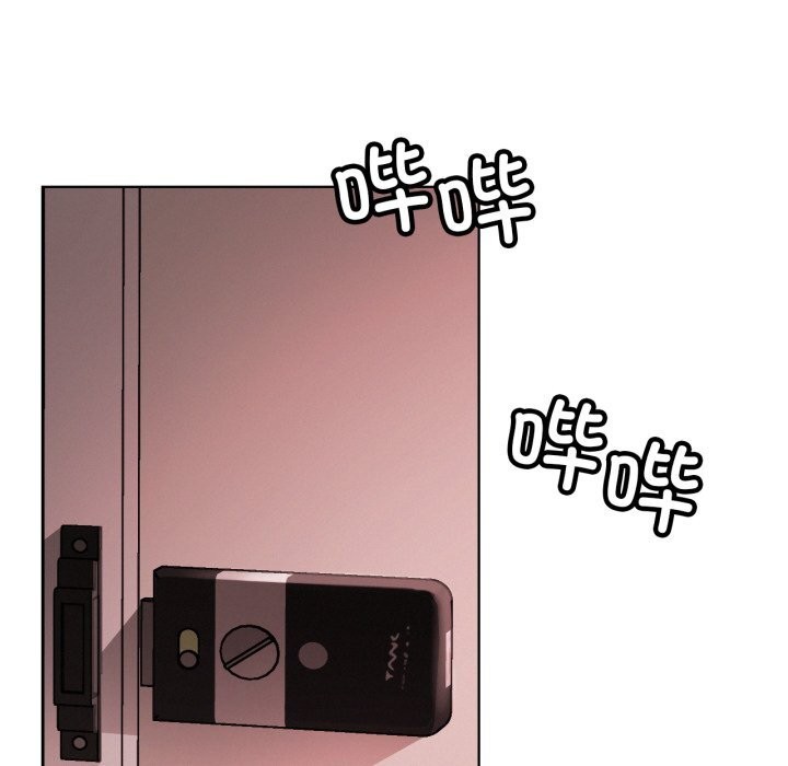 157P - 屋檐下的光/当我们住在一起