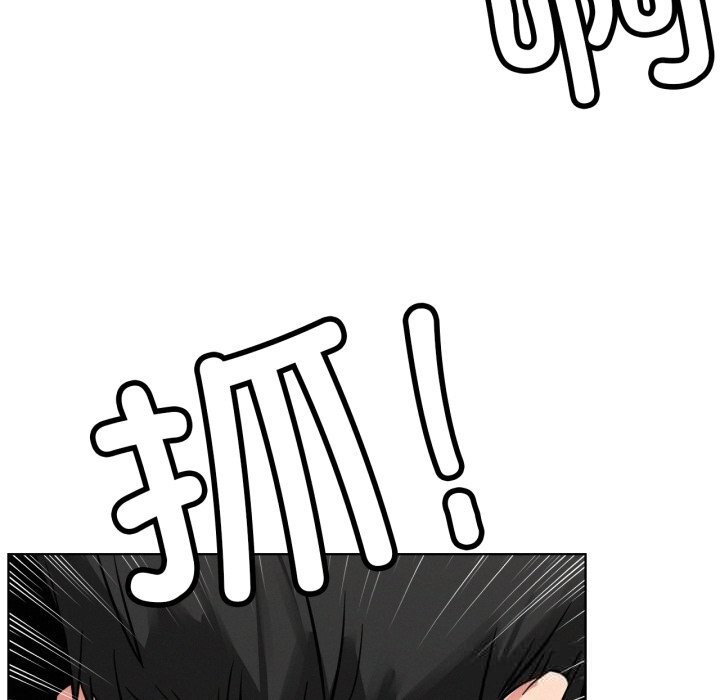 16P - 屋檐下的光/当我们住在一起