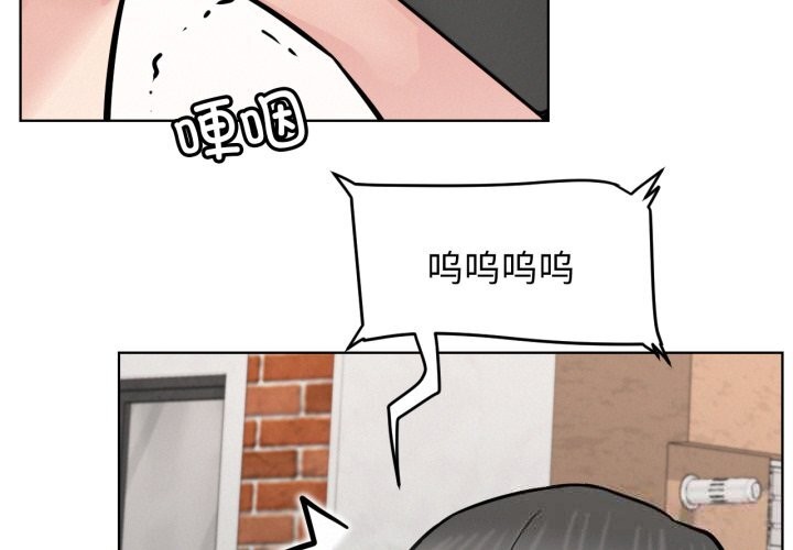 2P - 屋檐下的光/当我们住在一起