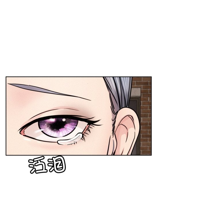 33P - 屋檐下的光/当我们住在一起