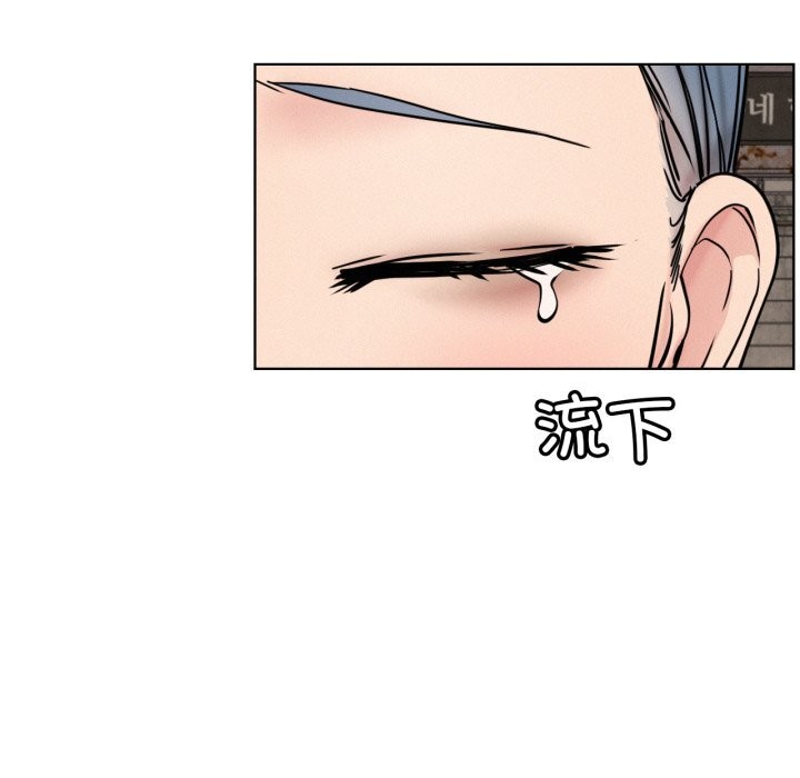 34P - 屋檐下的光/当我们住在一起