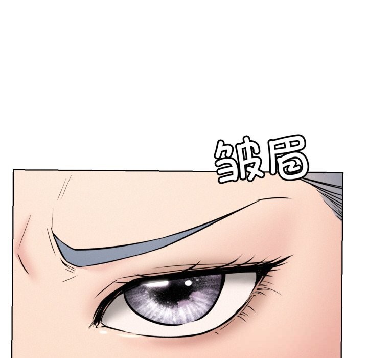 38P - 屋檐下的光/当我们住在一起