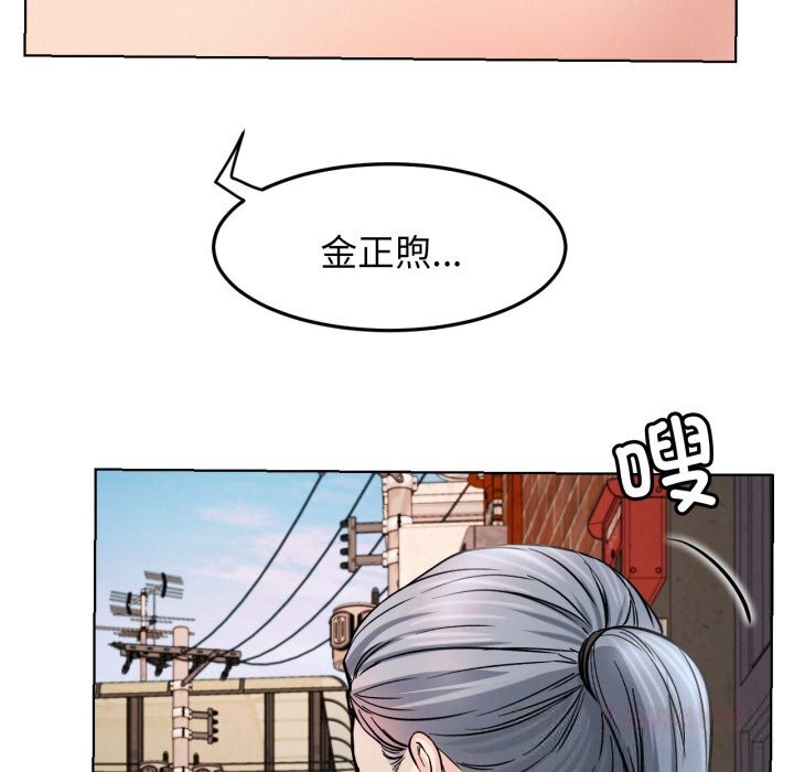 39P - 屋檐下的光/当我们住在一起