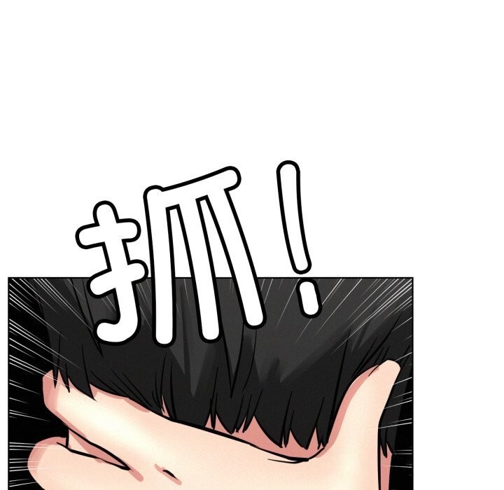 41P - 屋檐下的光/当我们住在一起