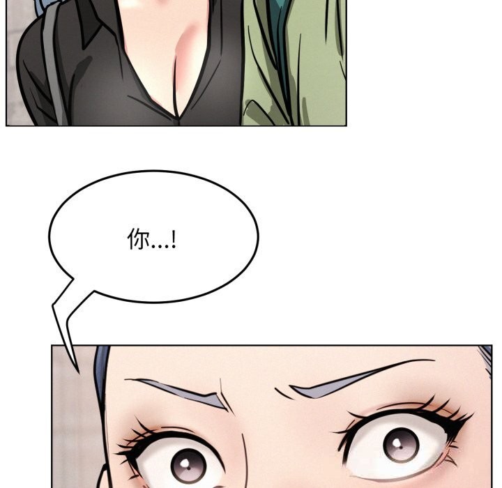 45P - 屋檐下的光/当我们住在一起