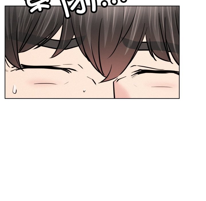 47P - 屋檐下的光/当我们住在一起