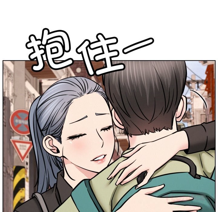 48P - 屋檐下的光/当我们住在一起