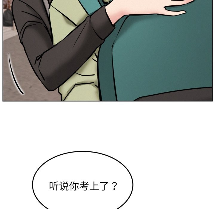 49P - 屋檐下的光/当我们住在一起