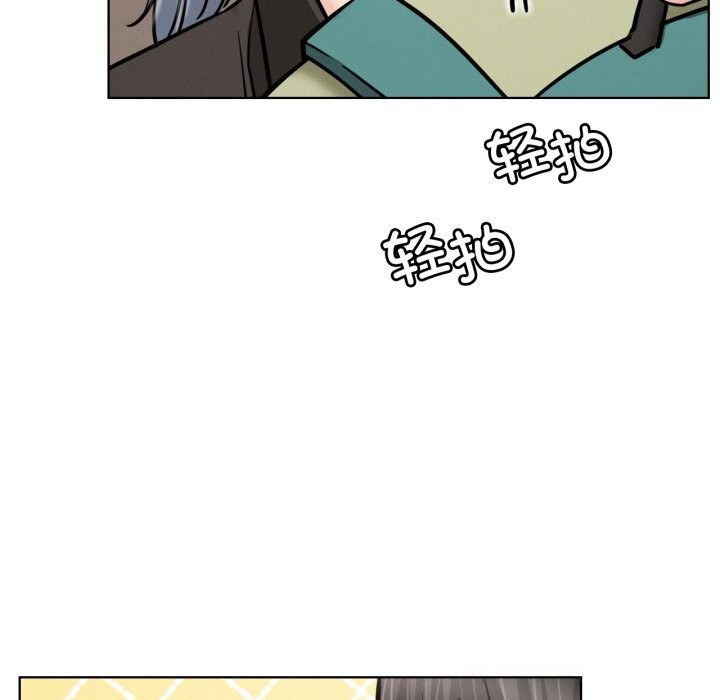 51P - 屋檐下的光/当我们住在一起