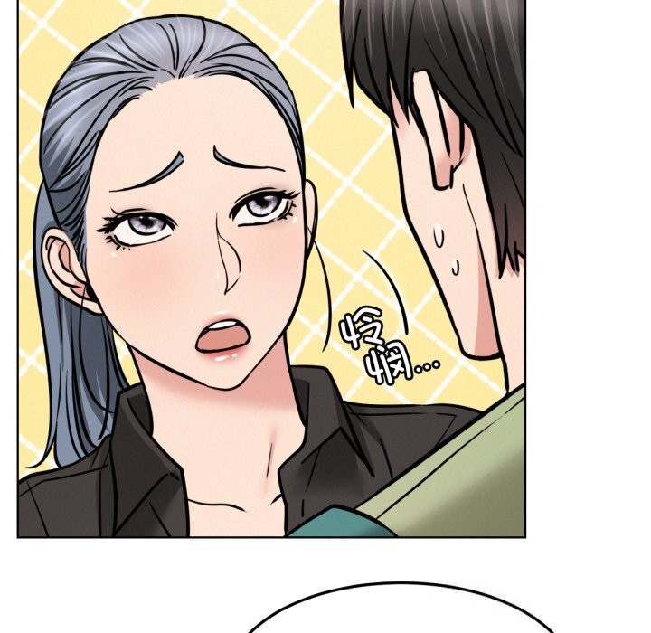 52P - 屋檐下的光/当我们住在一起