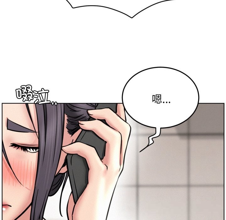 5P - 屋檐下的光/当我们住在一起