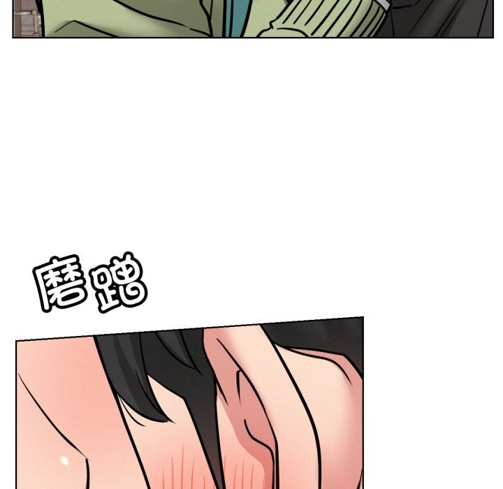 58P - 屋檐下的光/当我们住在一起