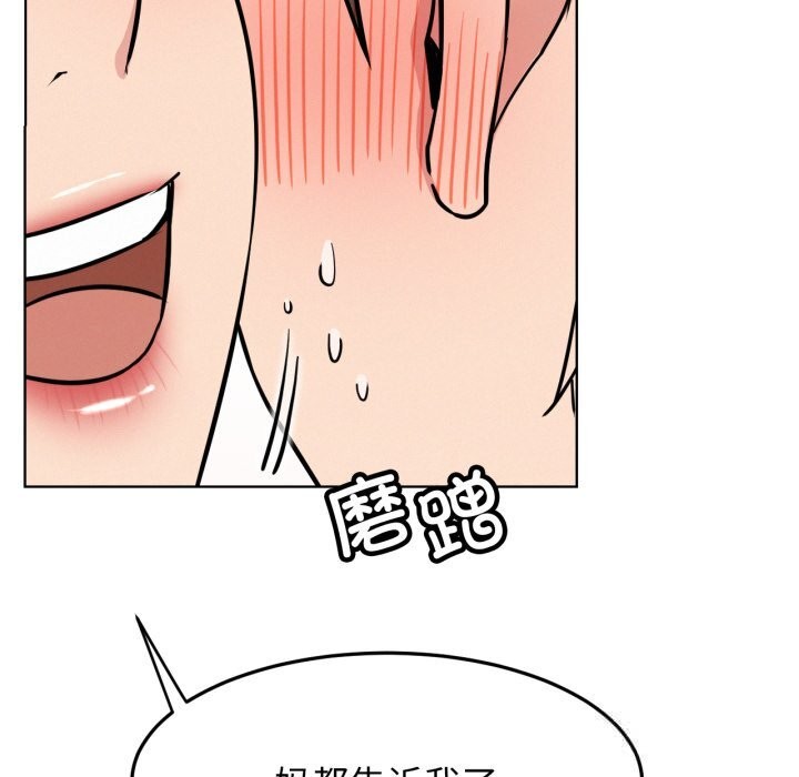 59P - 屋檐下的光/当我们住在一起