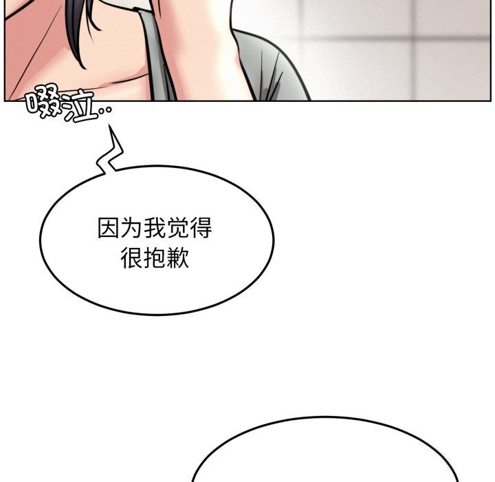 6P - 屋檐下的光/当我们住在一起