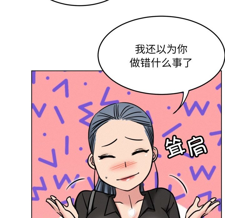 62P - 屋檐下的光/当我们住在一起