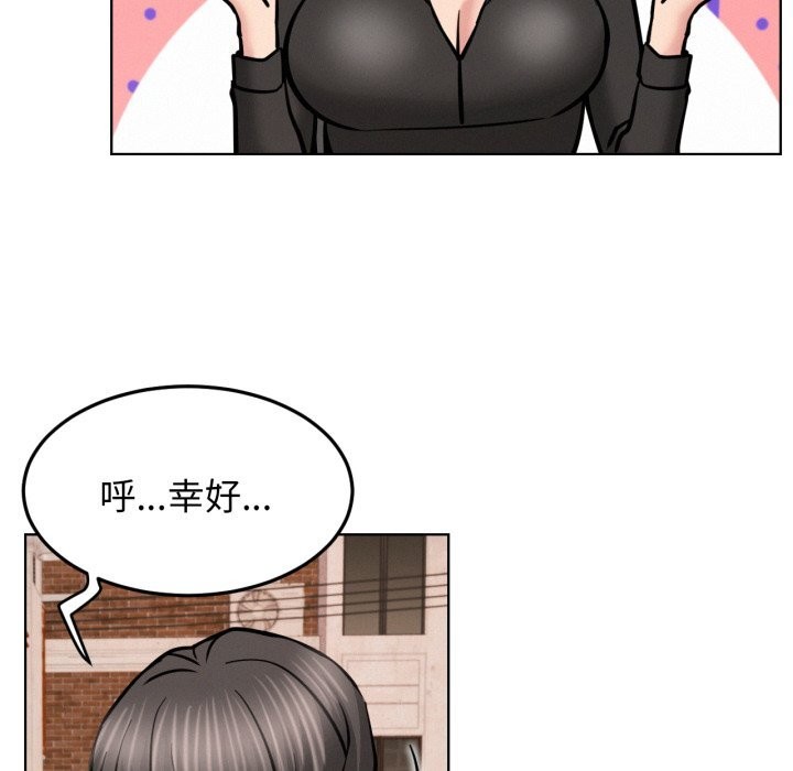 63P - 屋檐下的光/当我们住在一起