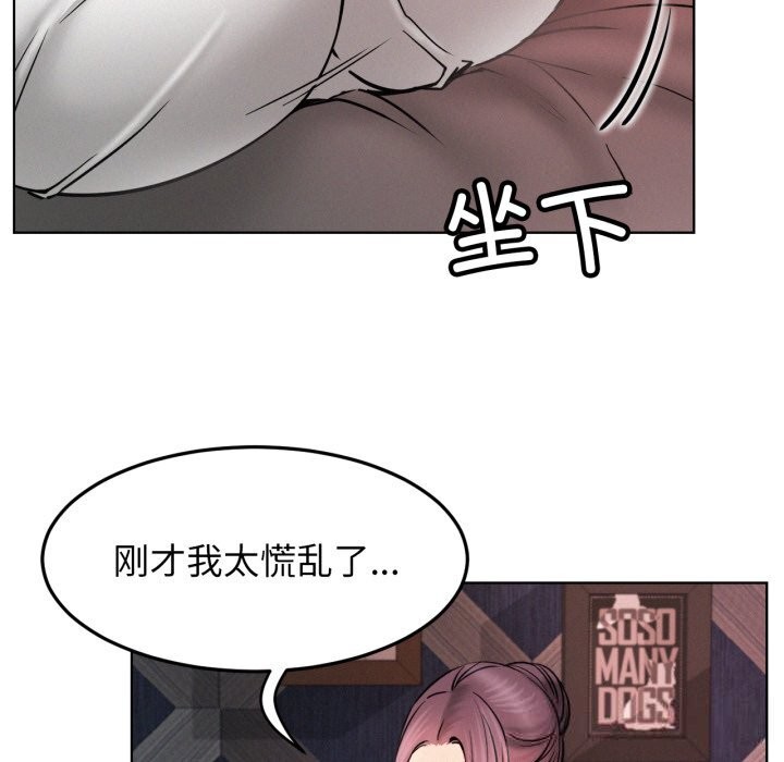 94P - 屋檐下的光/当我们住在一起