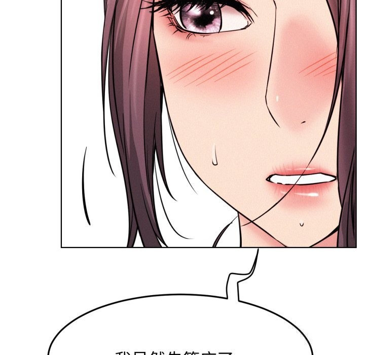 99P - 屋檐下的光/当我们住在一起