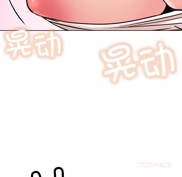 102P - 屋檐下的光/当我们住在一起