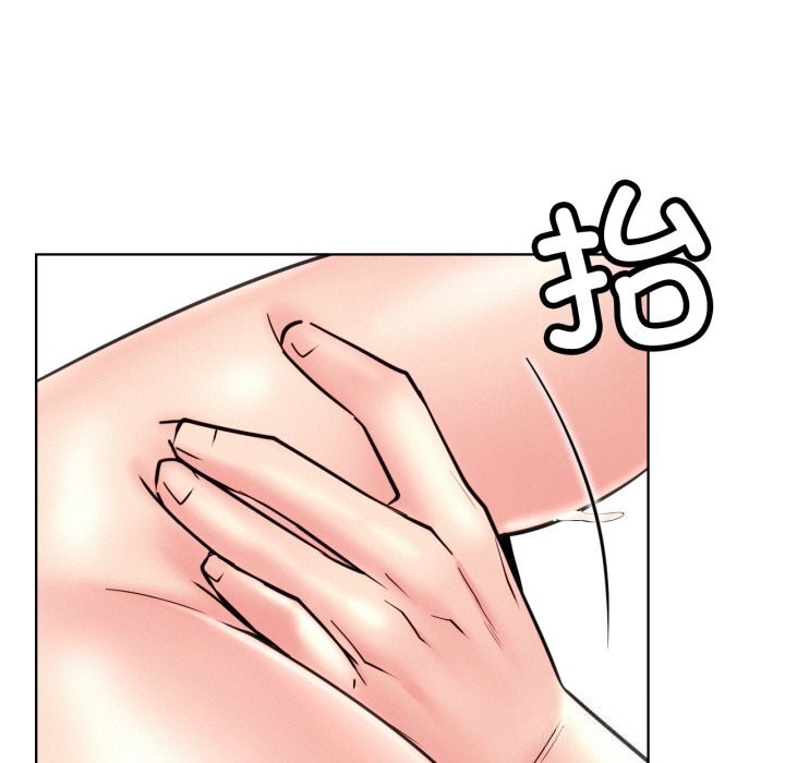 116P - 屋檐下的光/当我们住在一起