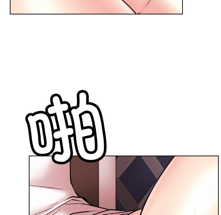 117P - 屋檐下的光/当我们住在一起