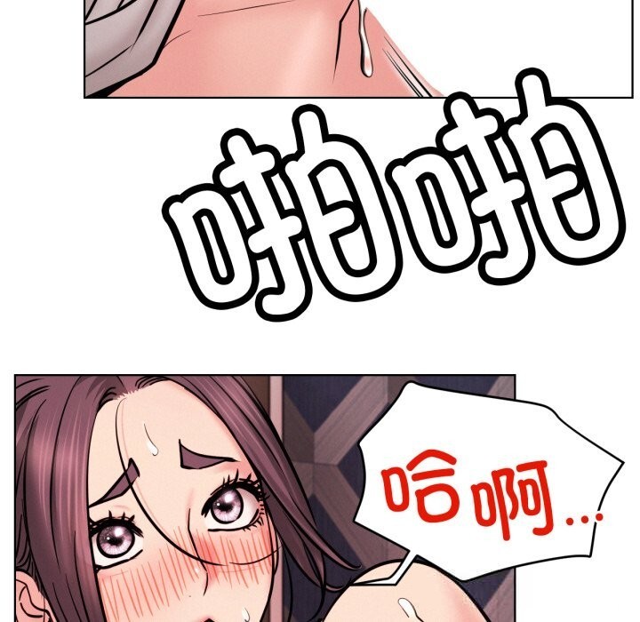 119P - 屋檐下的光/当我们住在一起