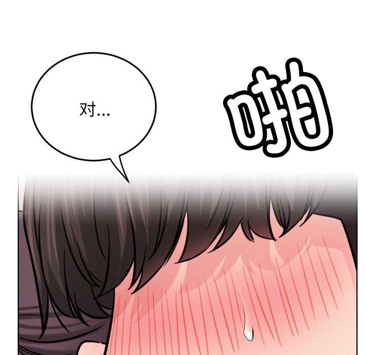 128P - 屋檐下的光/当我们住在一起