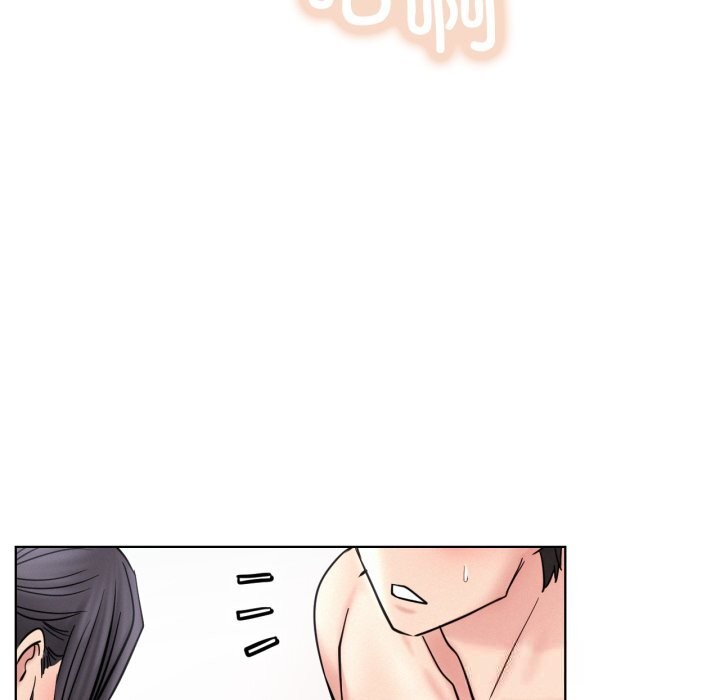 132P - 屋檐下的光/当我们住在一起