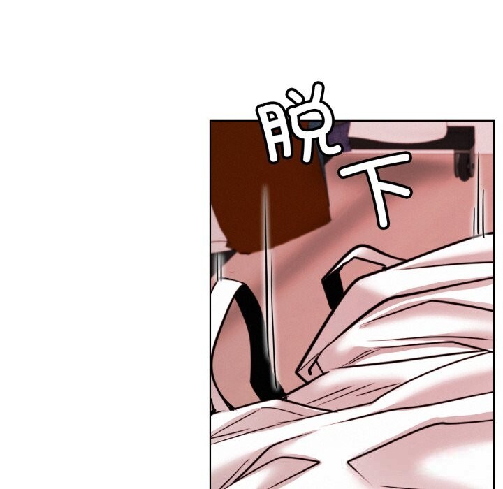 134P - 屋檐下的光/当我们住在一起