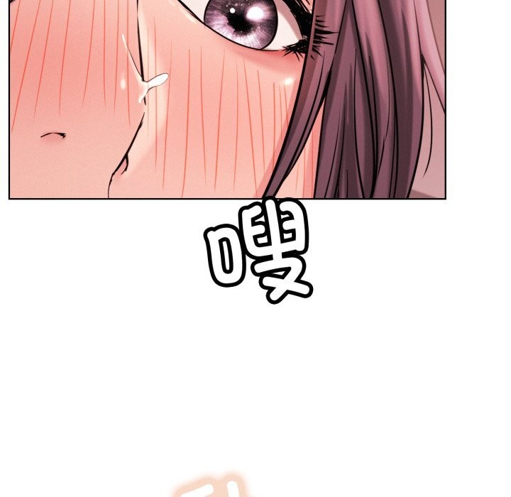 143P - 屋檐下的光/当我们住在一起