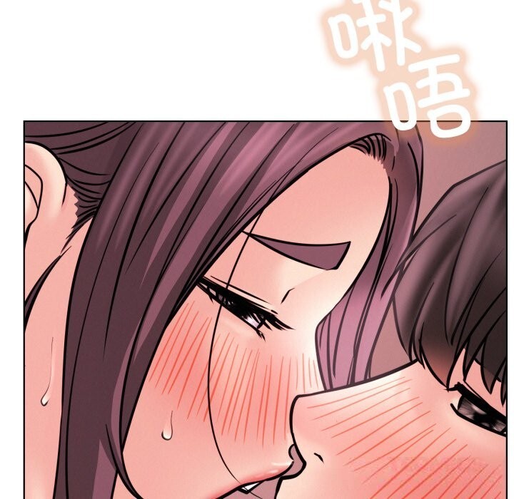 147P - 屋檐下的光/当我们住在一起