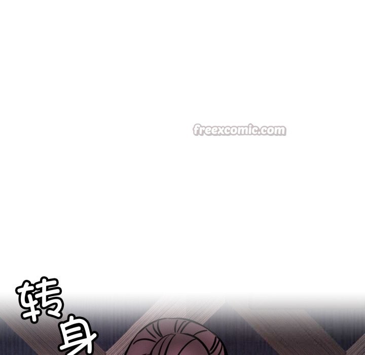 14P - 屋檐下的光/当我们住在一起