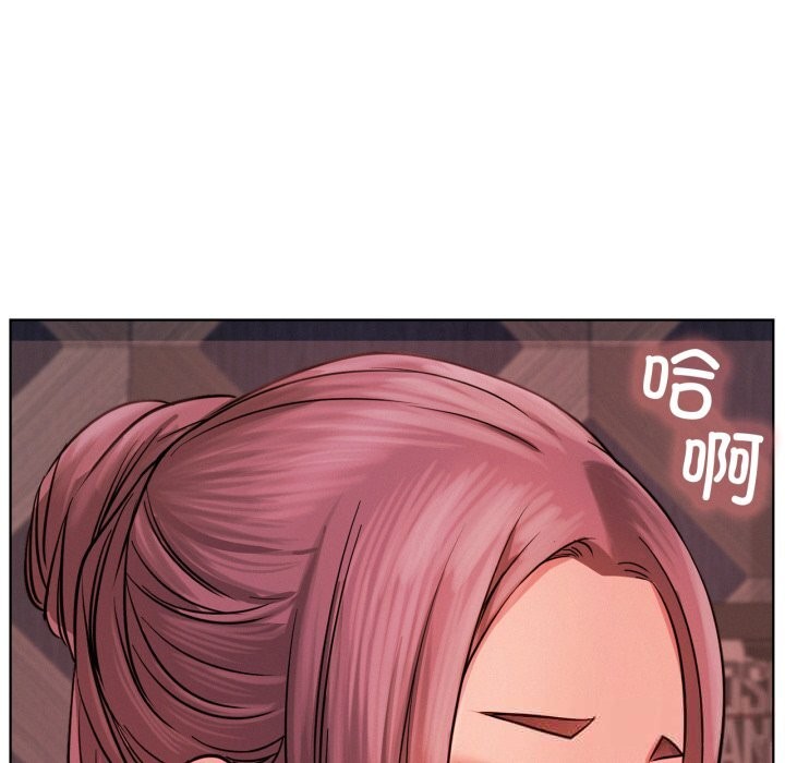 17P - 屋檐下的光/当我们住在一起