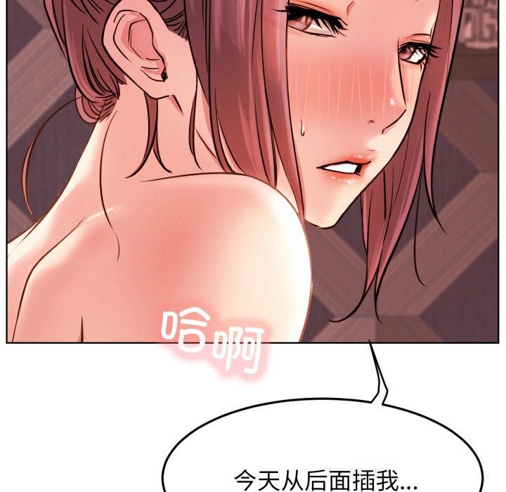 18P - 屋檐下的光/当我们住在一起