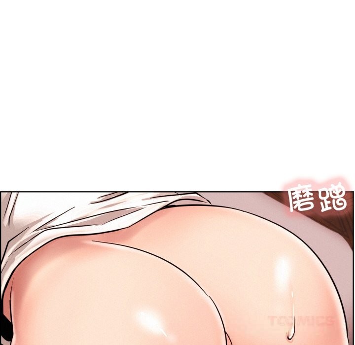 21P - 屋檐下的光/当我们住在一起